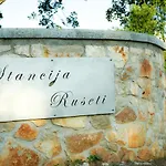 فندق مبيت وإفطار Stancija Ruseti 5*